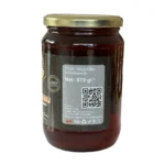 Kestane Balı 970gr – Fotoğraf 1