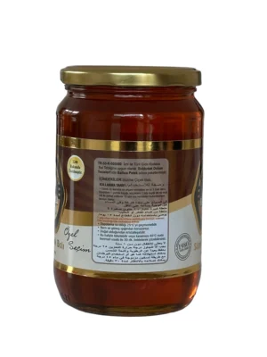 Süzme Çiçek Balı - 970gr - Fotoğraf 2