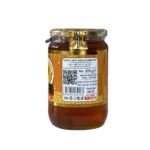 Anzer Balı 970gr – Ürün Fotoğrafı 1