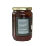 Çam Balı 970GR – Fotoğraf 1