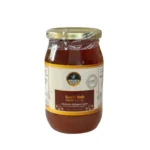 Sedir Balı (480gr) - Ürün Fotoğrafı 1