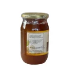 Sedir Balı (480gr) – Ürün Fotoğrafı 1