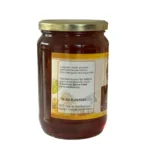 Sedir Balı (970gr) – Ürün Fotoğrafı 1