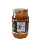 Süzme Çiçek Balı (500gr) – Yüksek Yayla – Ürün Fotoğrafı 1