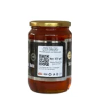 Süzme Çiçek Balı -Yüksek Yayla (970gr) – Fotoğraf 4