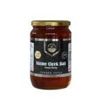 Süzme Çiçek Balı -Yüksek Yayla (970gr) - Fotoğraf 4